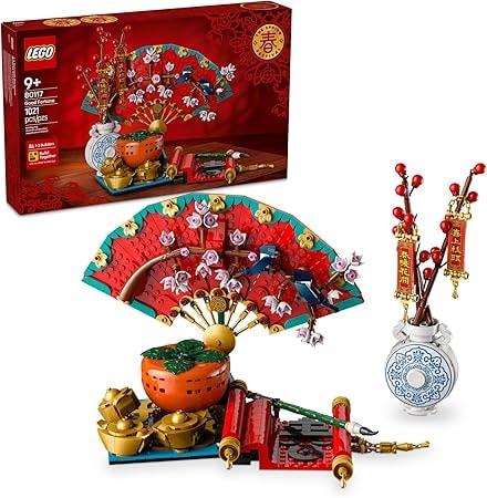 LEGO Spring Festival Good Fortune Building Toy