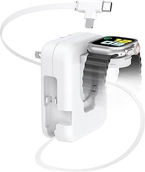 BEACO0 3-in-1 36W GaN Retractable Wall Charger with USB-C and Lightning Cable